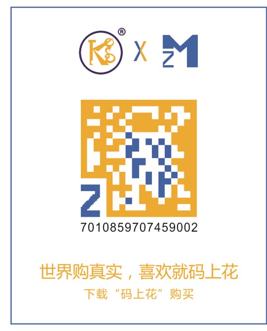 木名片夾.jpg